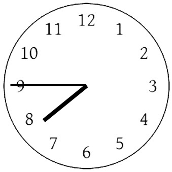 Clock: quarter to seven